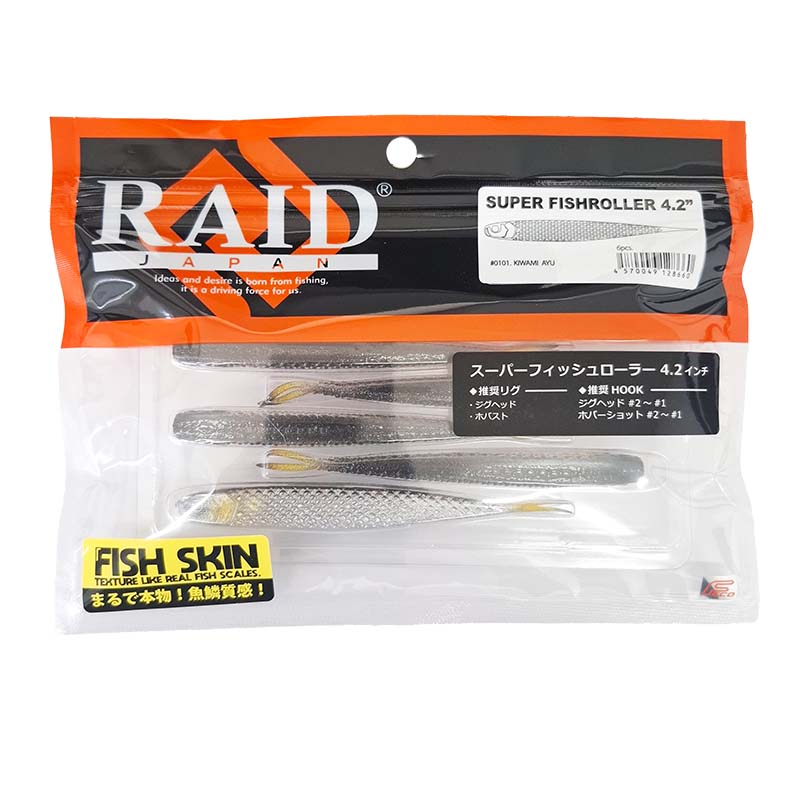 RAID スーパーフィシュローラー ワンウェイ ハイブリッドセット