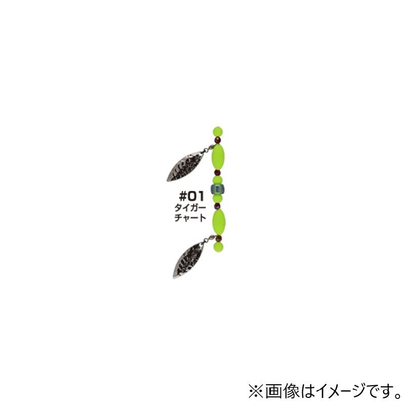 TA-23 たこ集寄ブレードショート – つり具のBunBun.com