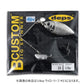 B CUSTOM ジグスピナーセット 3/8oz ウィローリーフ #4