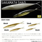 サカマタシャッド 6インチ