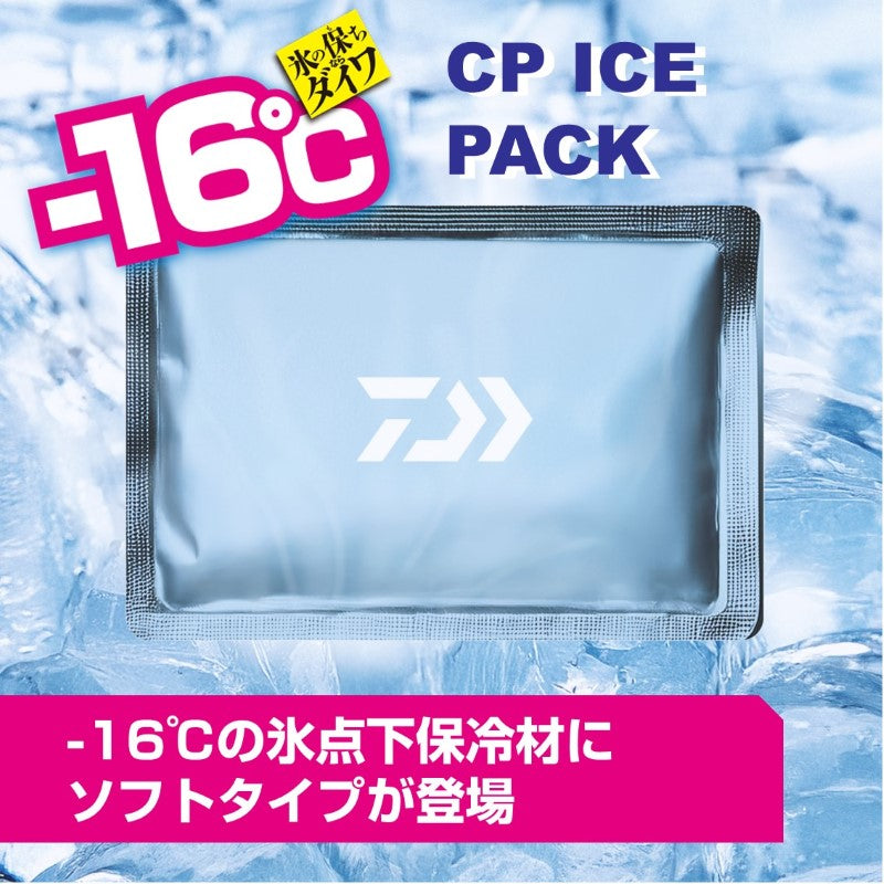 CPアイスパック