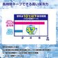 CPアイスパック