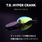 TDハイパークランク 1064Ti