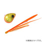 爆流 鉛式ビンビン玉スライド 45g