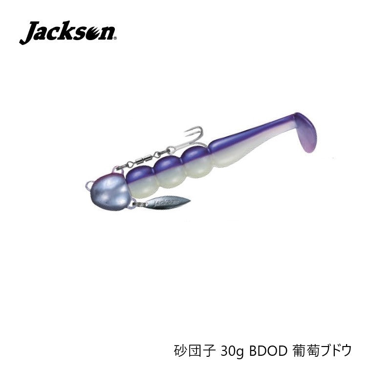 25 砂団子 30g