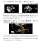 25 スティーレ 101XG / 左ハンドル