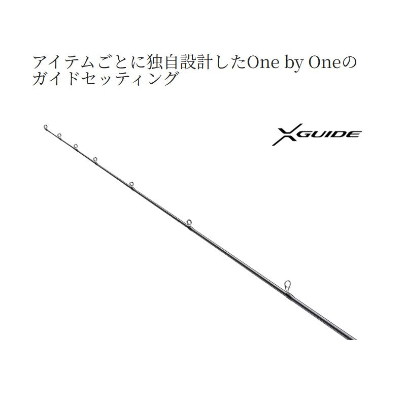 25 エクスセンス ジェノス S90L+/F 【大型商品】
