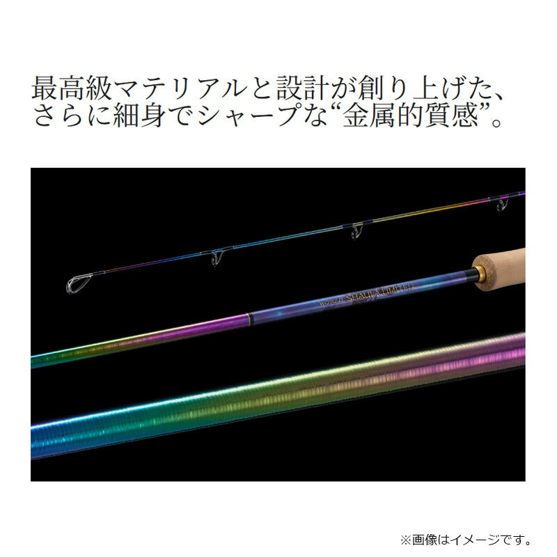 24 ワールドシャウラ リミテッド 21055R-3 【大型商品】