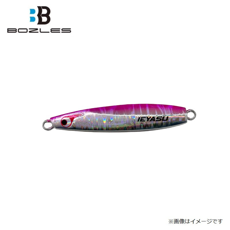 TGイエヤス 200g