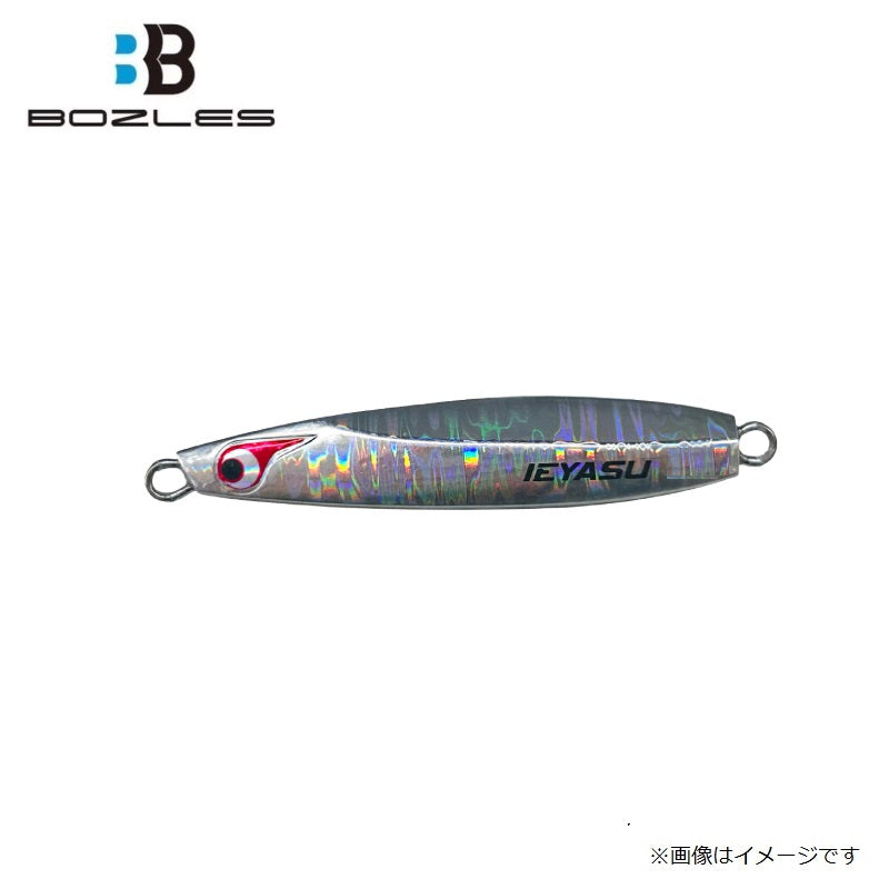 TGイエヤス 200g