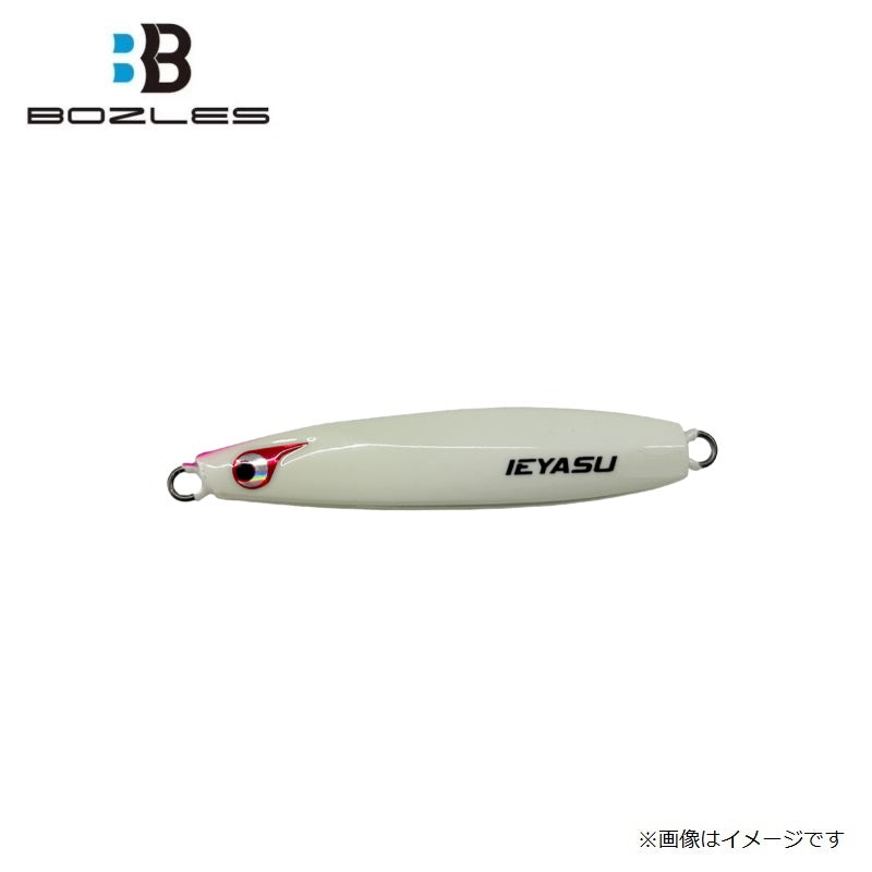 TGイエヤス 200g