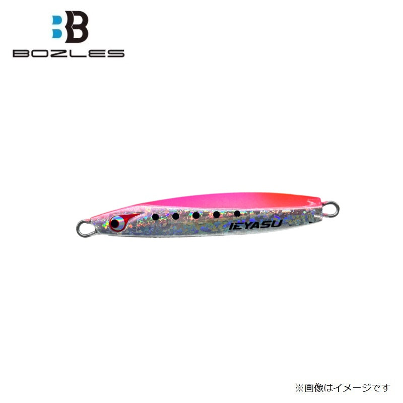 TGイエヤス 40g – つり具のBunBun.com