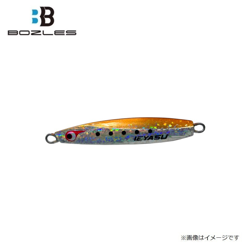 TGイエヤス 30g – つり具のBunBun.com
