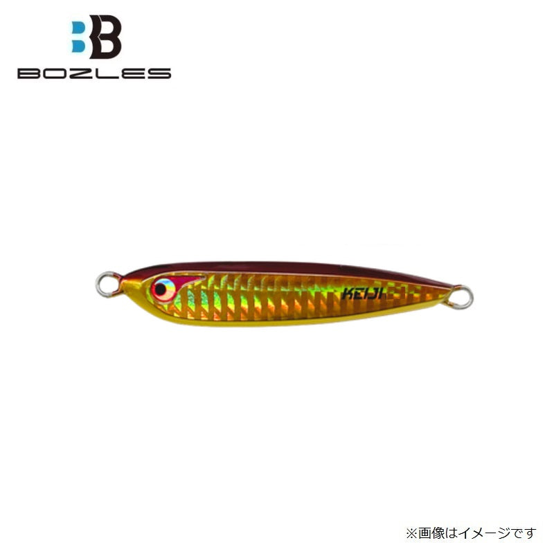 TGケイジ 150g
