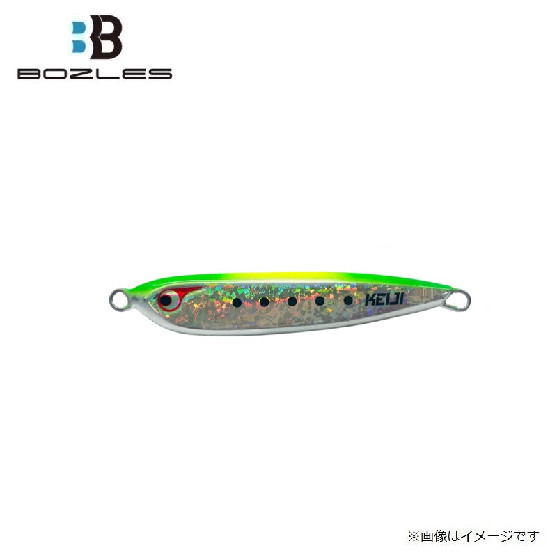 TGケイジ 60g