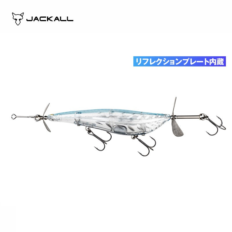 リッピンポッド