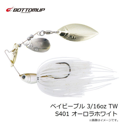 ベイビーブル TW 3/16oz