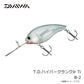 TDハイパークランクJr. Ti