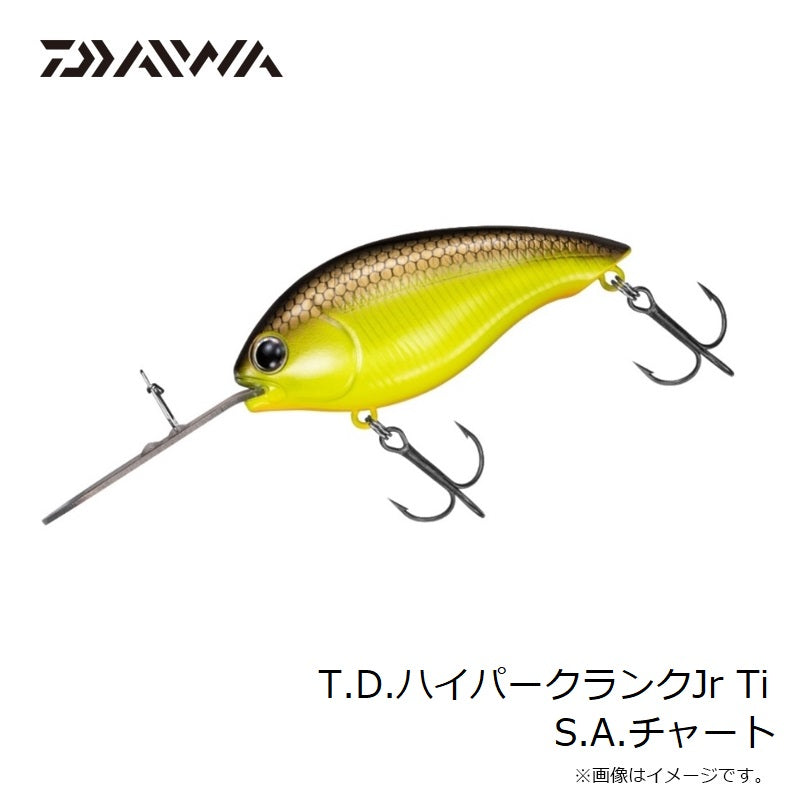 TDハイパークランクJr. Ti