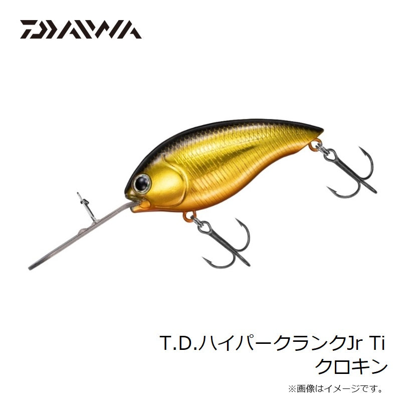 TDハイパークランクJr. Ti
