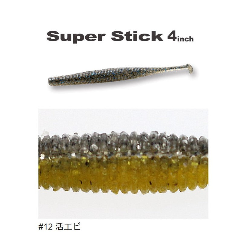 スーパースティック 4インチ