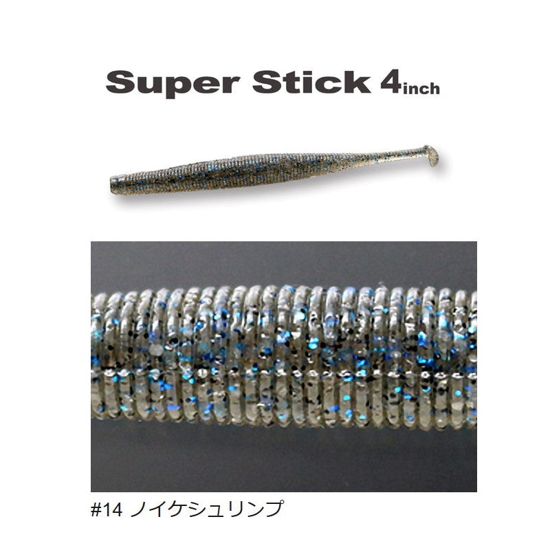 スーパースティック 4インチ