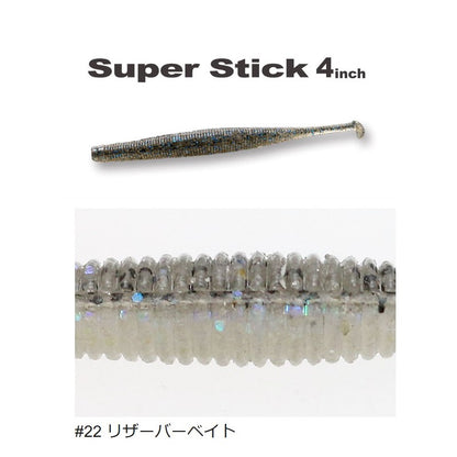 スーパースティック 4インチ
