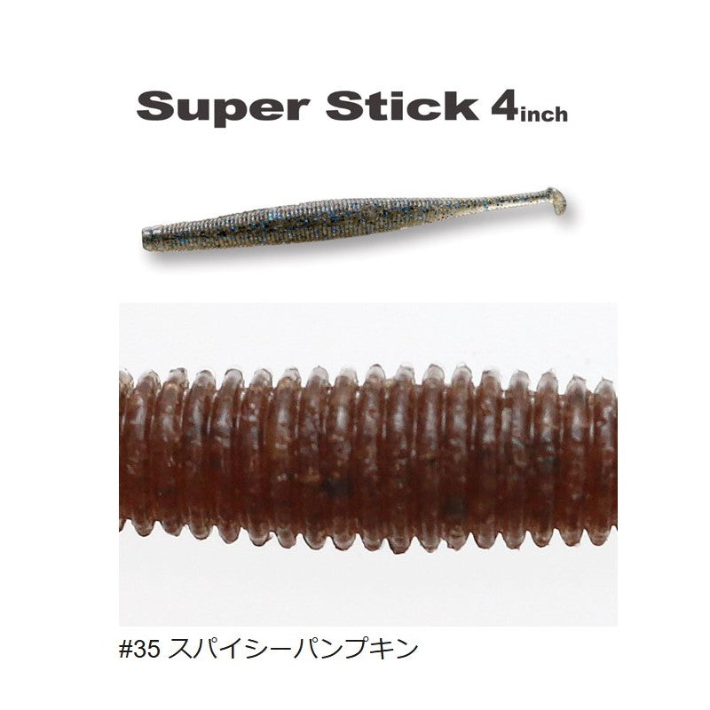 スーパースティック 4インチ