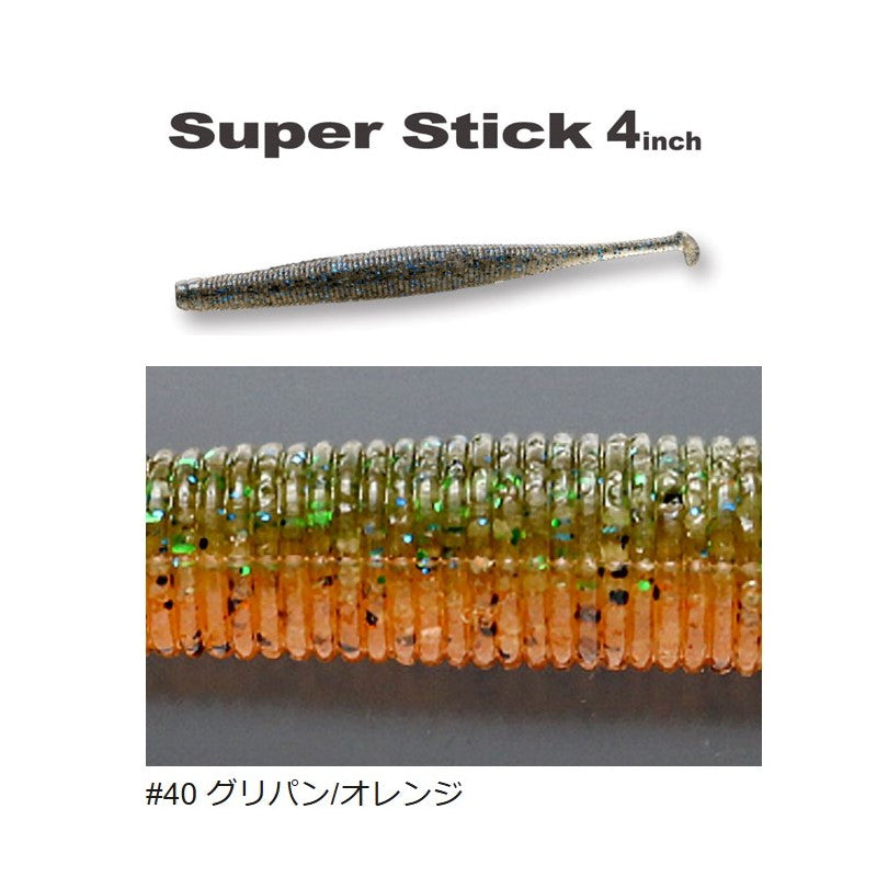 スーパースティック 4インチ