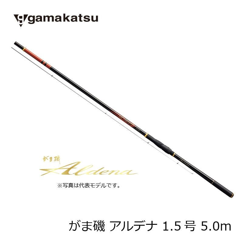 がま磯 アルデナ 1.5号-5.0m