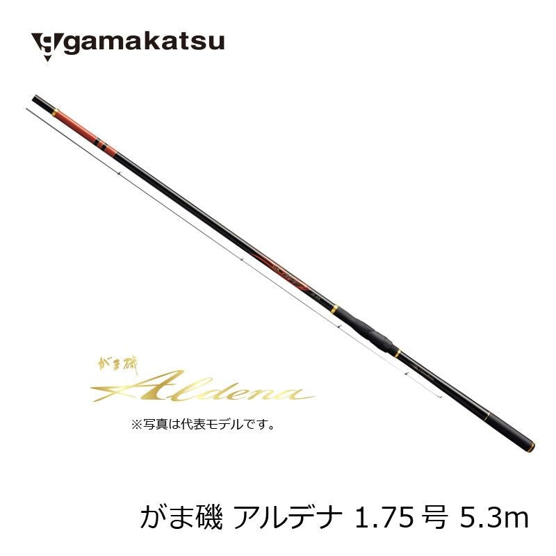 がま磯 アルデナ 1.75号-5.3m