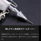 サブル オーバーヘッド 15g