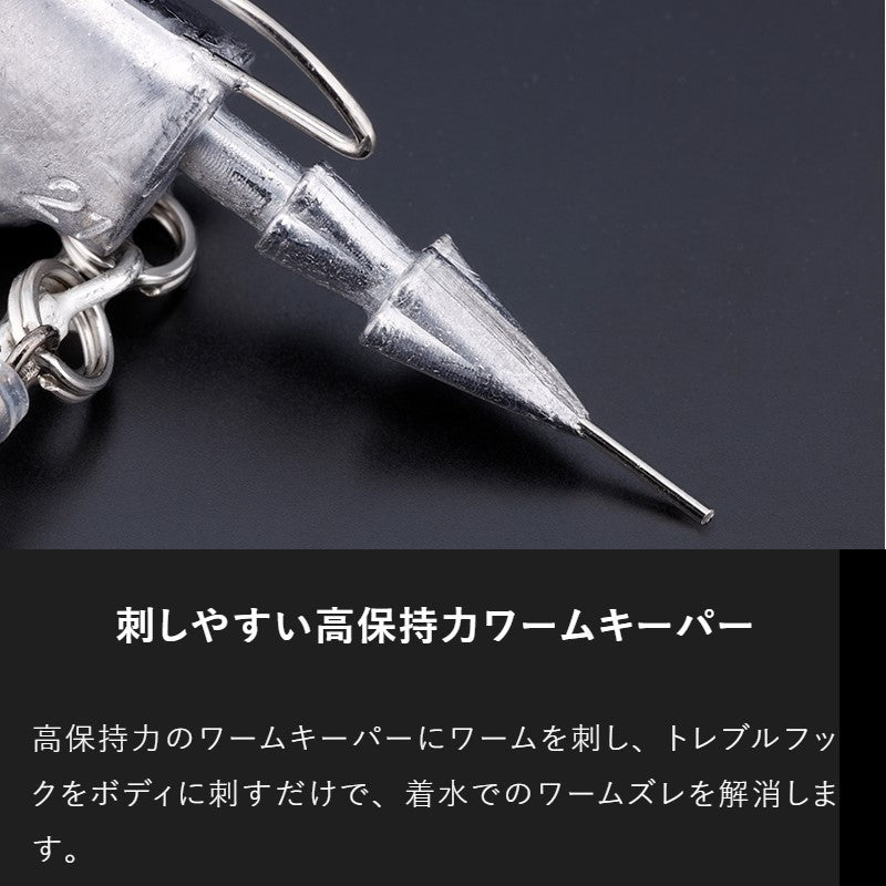 サブル オーバーヘッド 15g