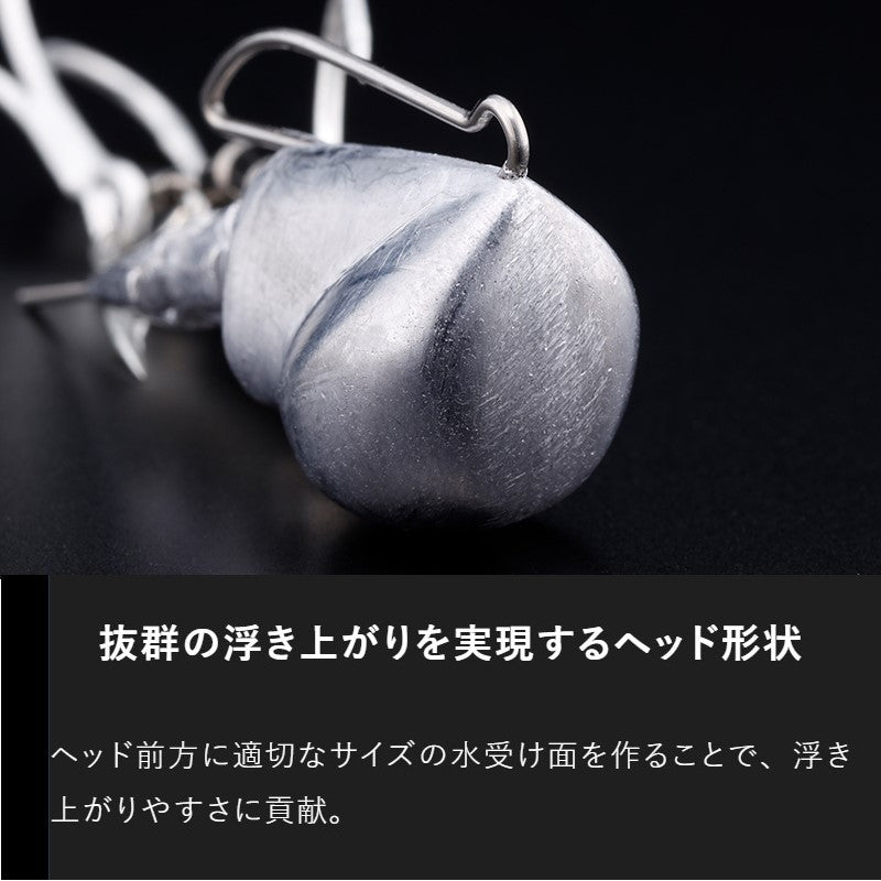 サブル オーバーヘッド 15g