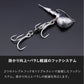 サブル オーバーヘッド 15g