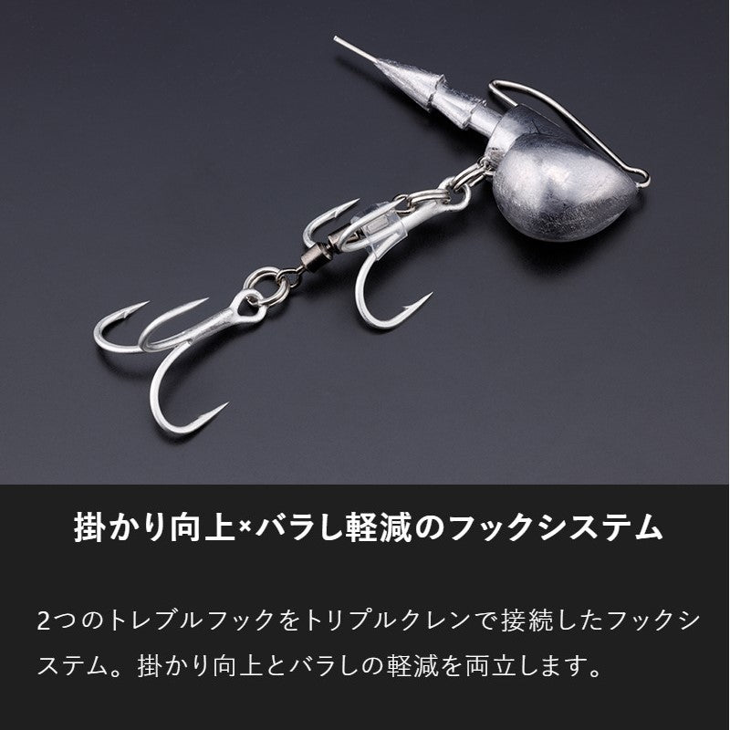 サブル オーバーヘッド 15g