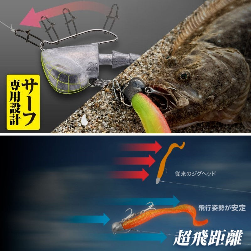 サブル オーバーヘッド 15g