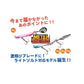 メタルシャルダス 8g