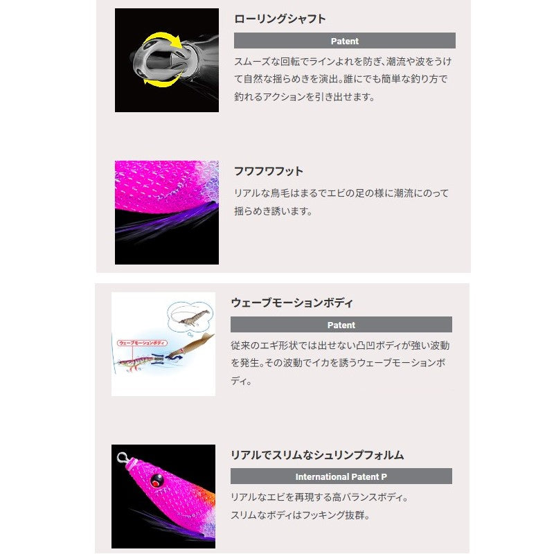 イージースリム 布巻 70mm