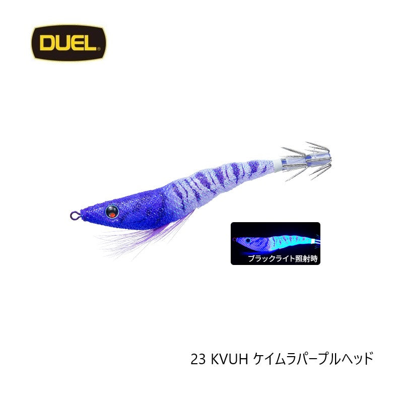 イージースリム 布巻 70mm