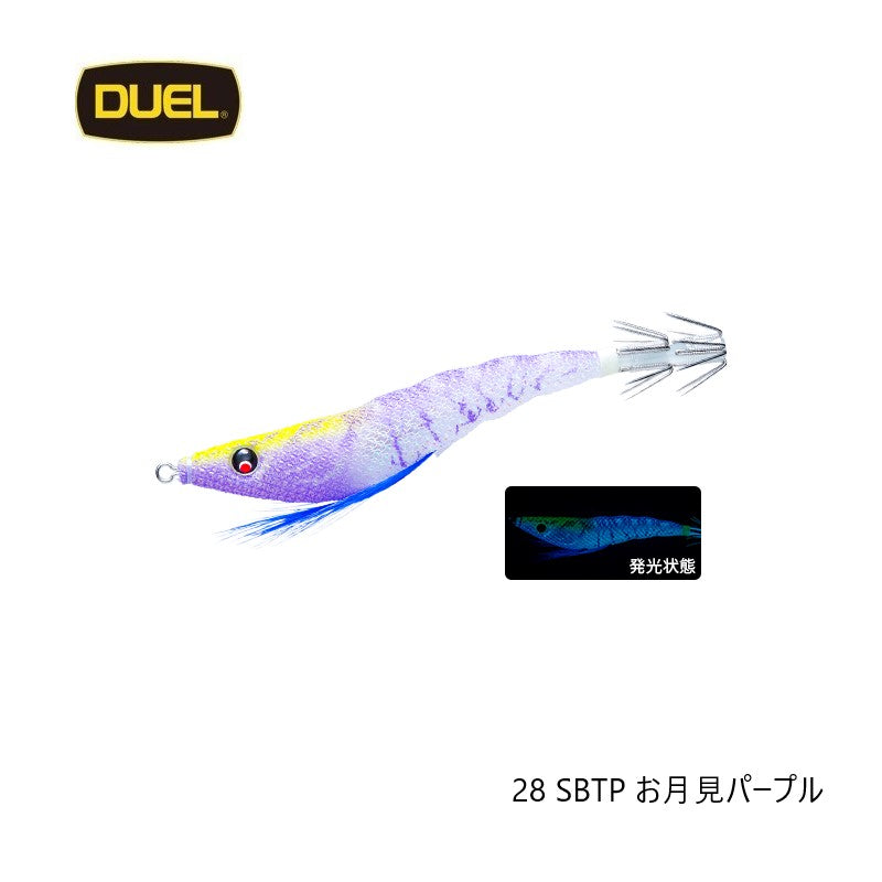 イージースリム 布巻 70mm