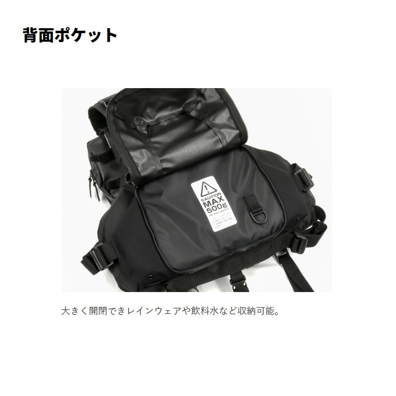 deps ライフベスト