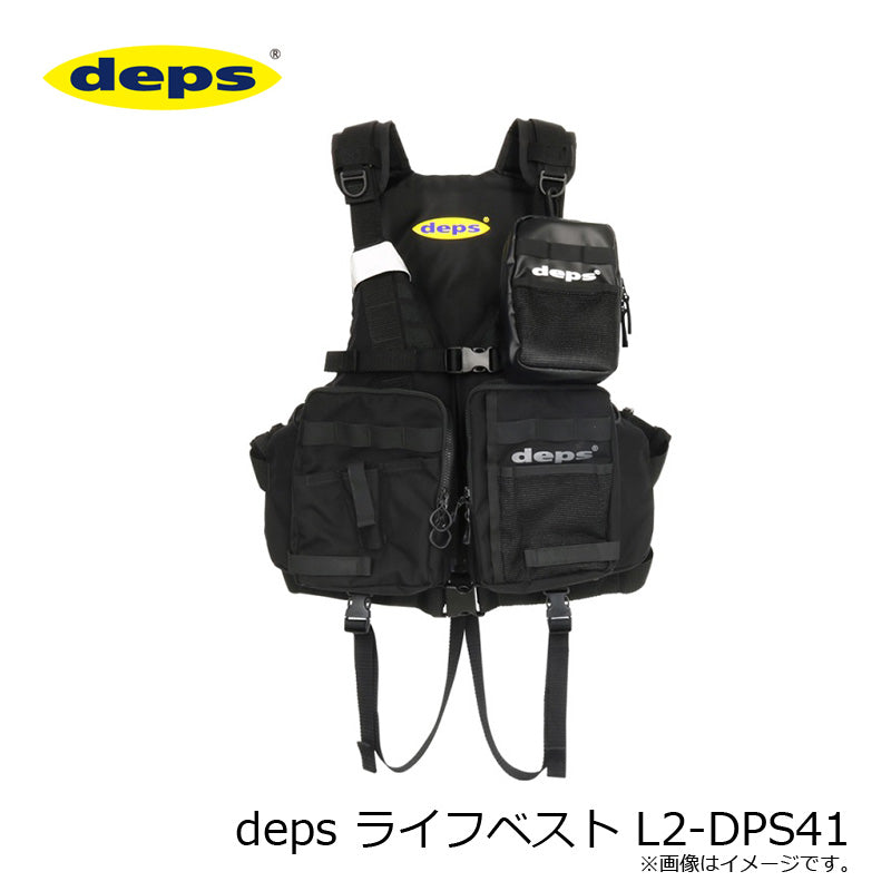 deps ライフベスト
