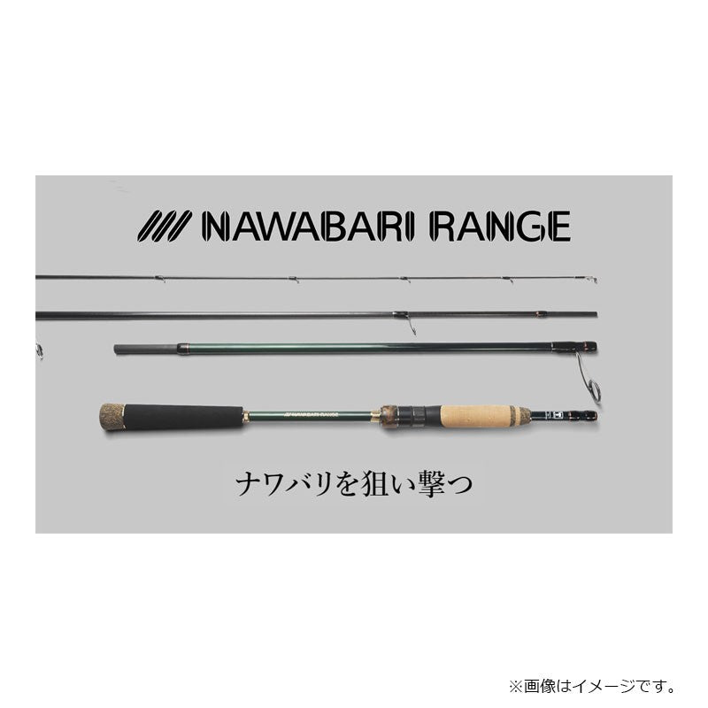 ナワバリレンジ NR-C86/100ML-ST