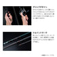 ナワバリレンジ NR-C86/100ML-ST