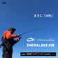 24エメラルダスAIR 80L・K