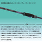 25エメラルダスX 83ML・J