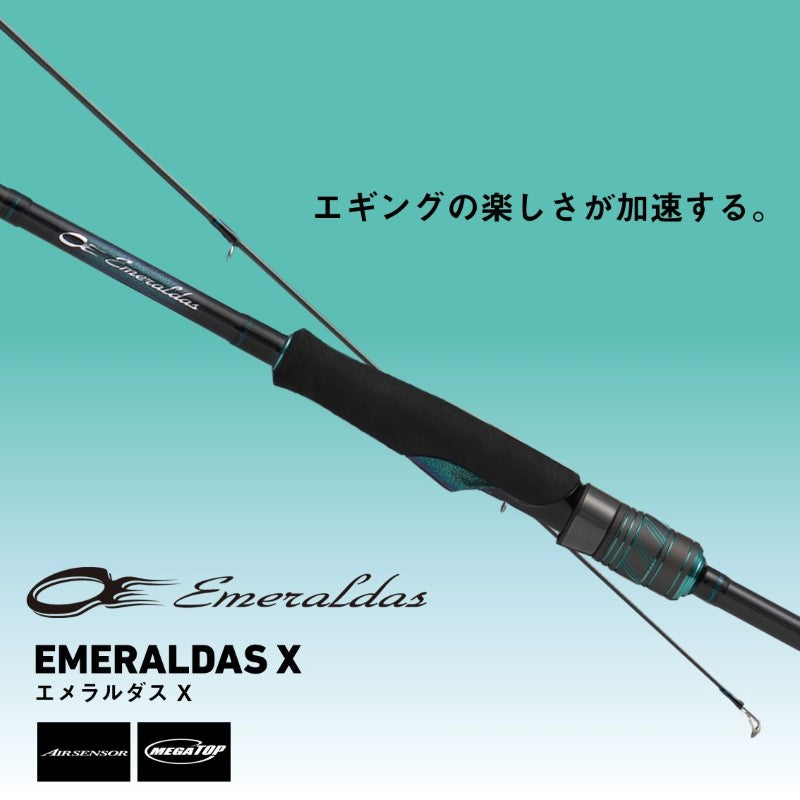 25エメラルダスX 89M・J