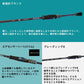 25エメラルダスX 89M・J