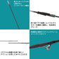 25エメラルダスX IL 83ML・J